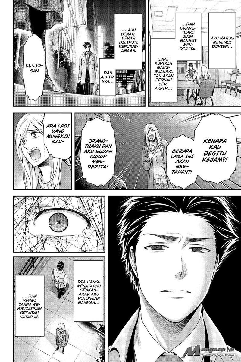 domestic-na-kanojo - Chapter: 183