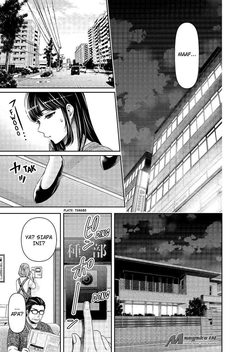 domestic-na-kanojo - Chapter: 183