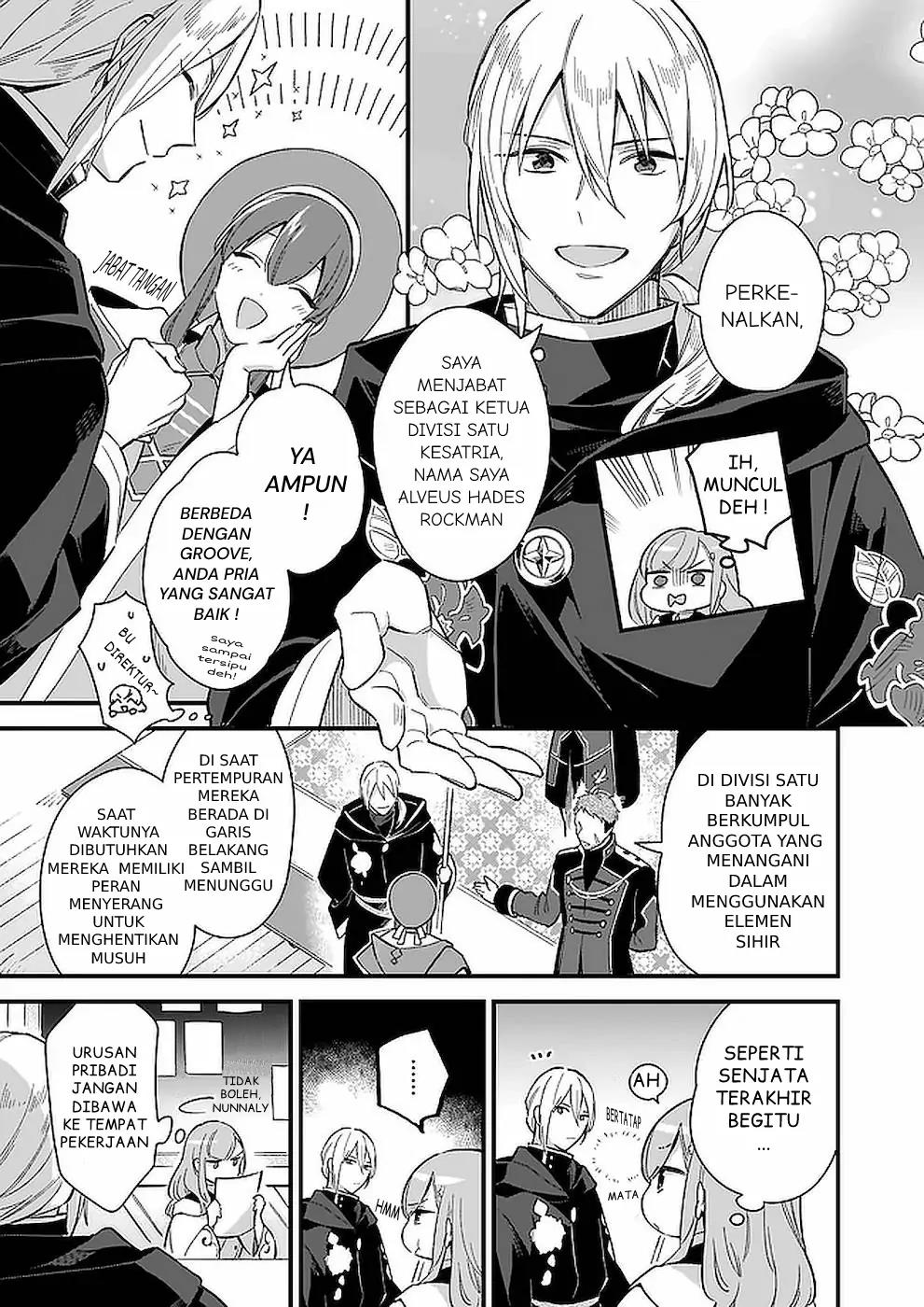 mahousekai-no-uketsukejou-ni-naritai-desu - Chapter: 10