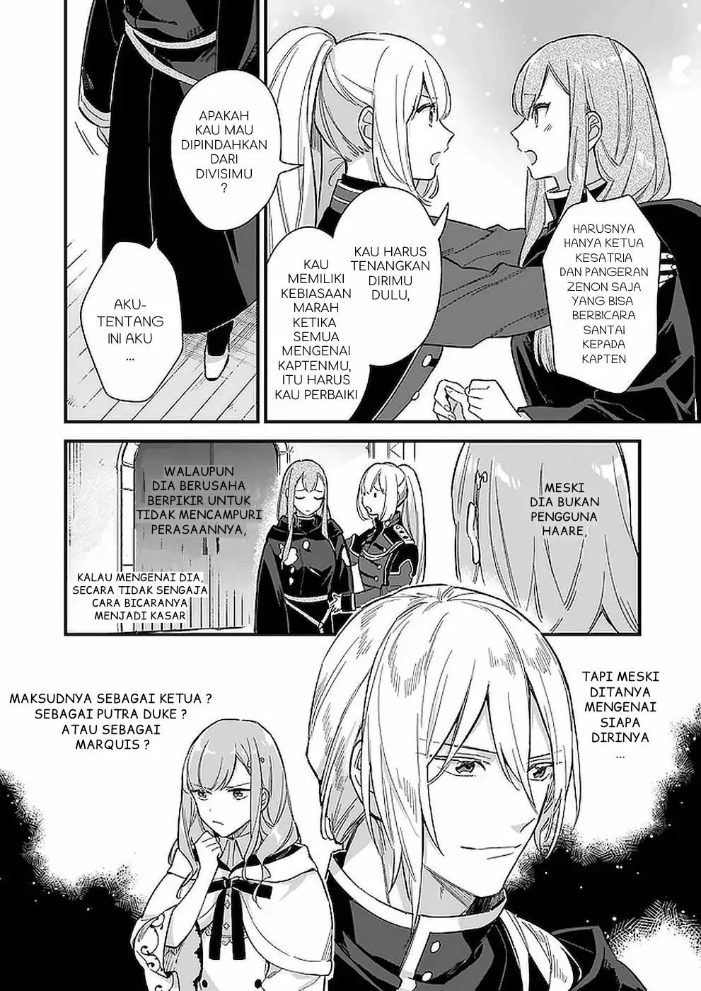mahousekai-no-uketsukejou-ni-naritai-desu - Chapter: 10