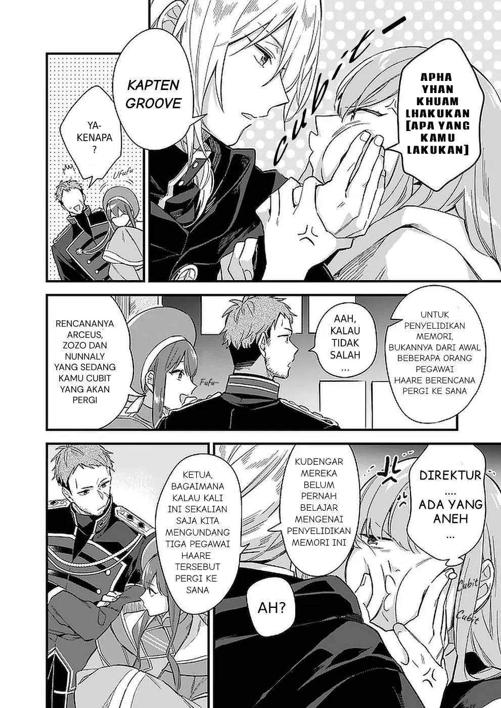 mahousekai-no-uketsukejou-ni-naritai-desu - Chapter: 10