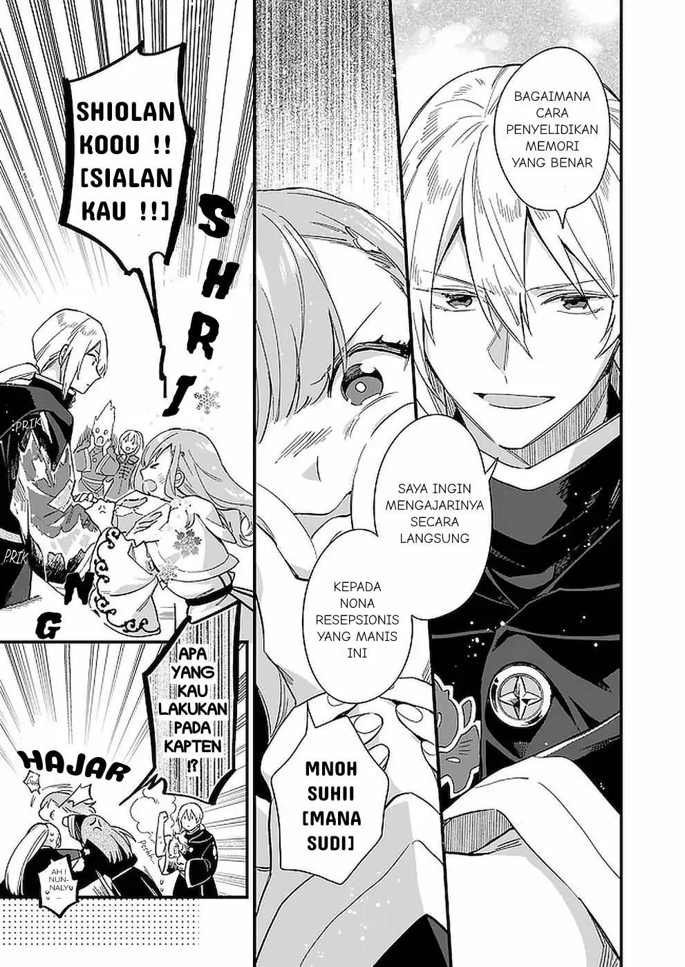 mahousekai-no-uketsukejou-ni-naritai-desu - Chapter: 10