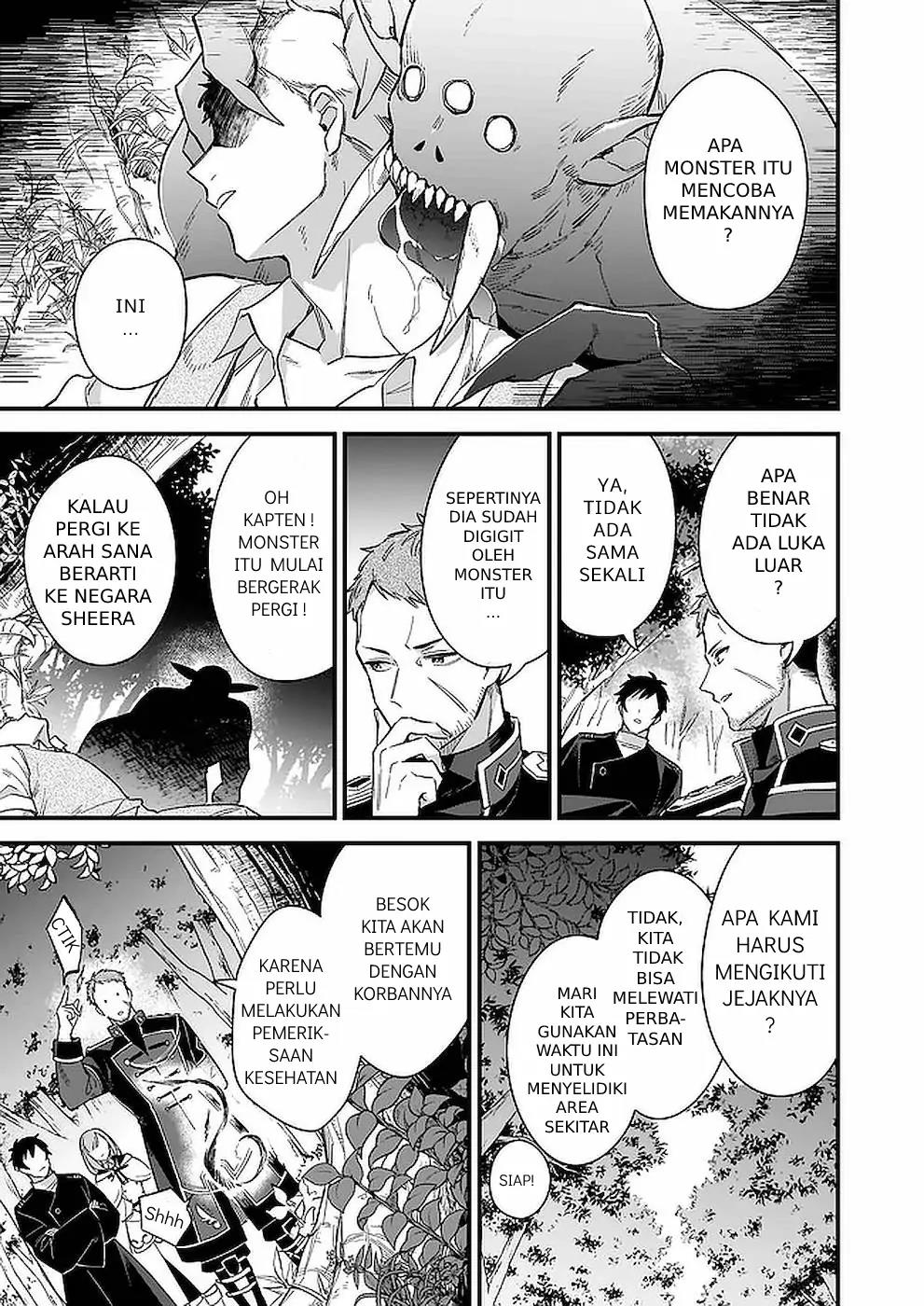mahousekai-no-uketsukejou-ni-naritai-desu - Chapter: 10
