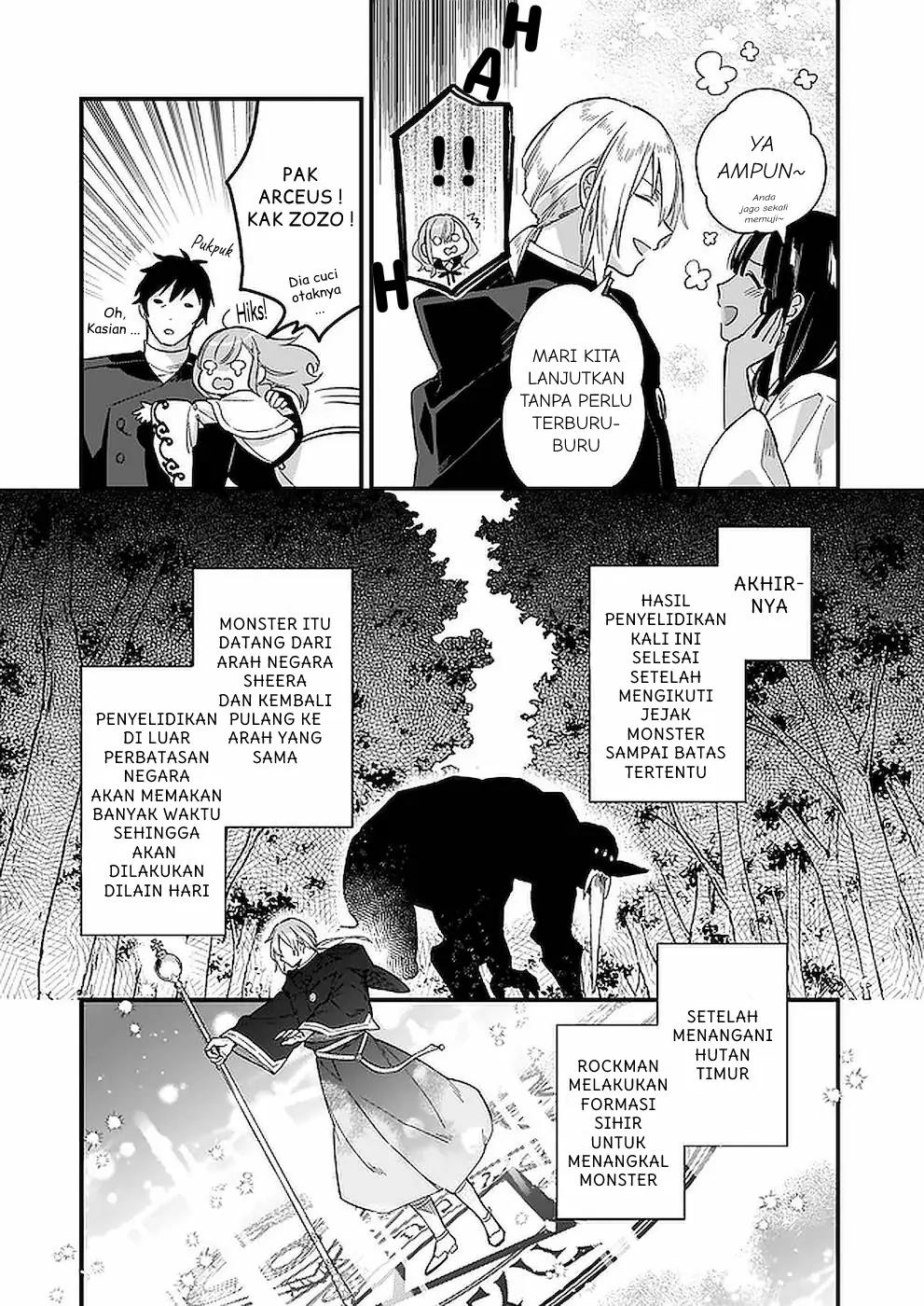 mahousekai-no-uketsukejou-ni-naritai-desu - Chapter: 10