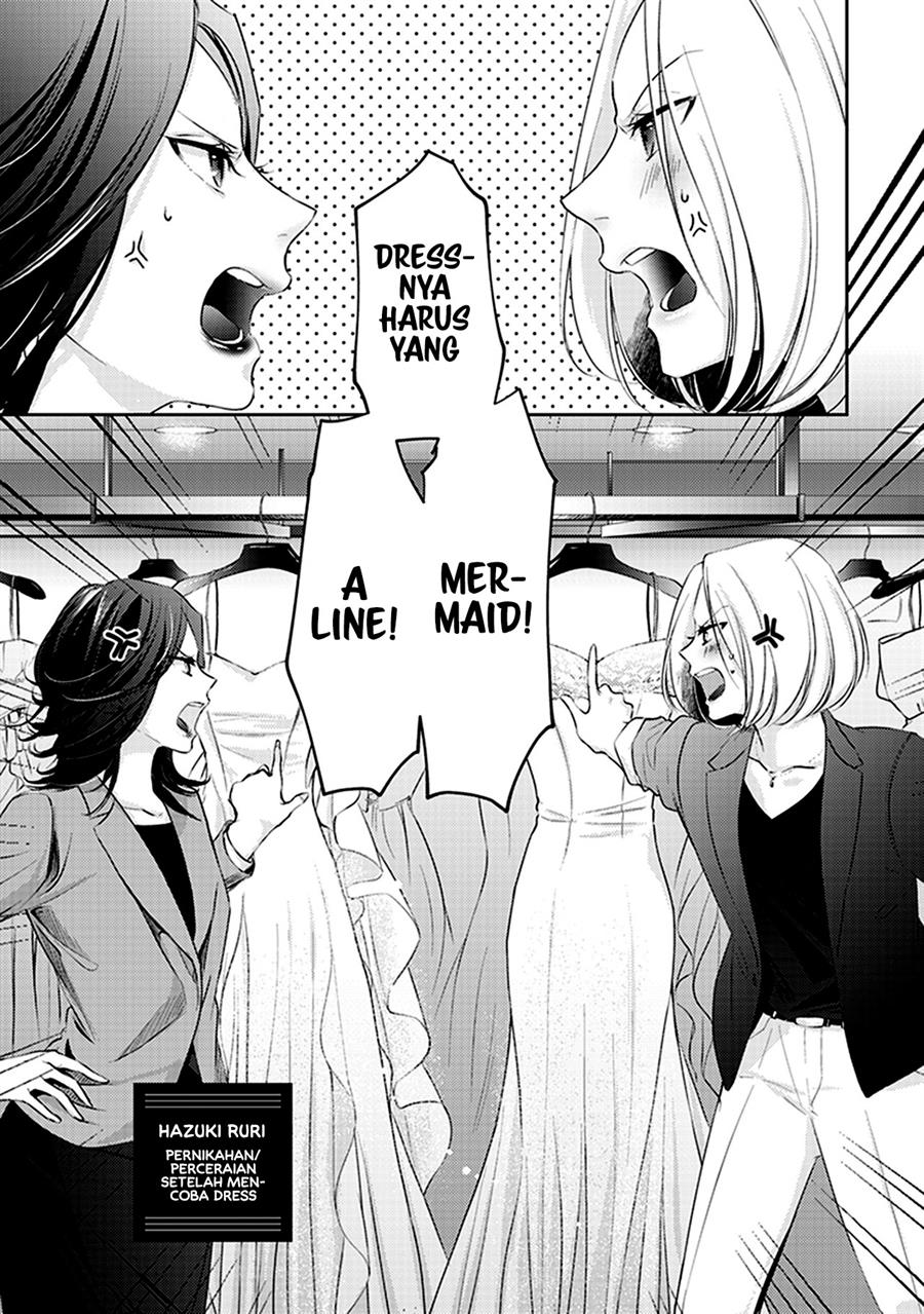 white-lilies-in-love-brides-newlywed-yuri-anthology - Chapter: 7 End