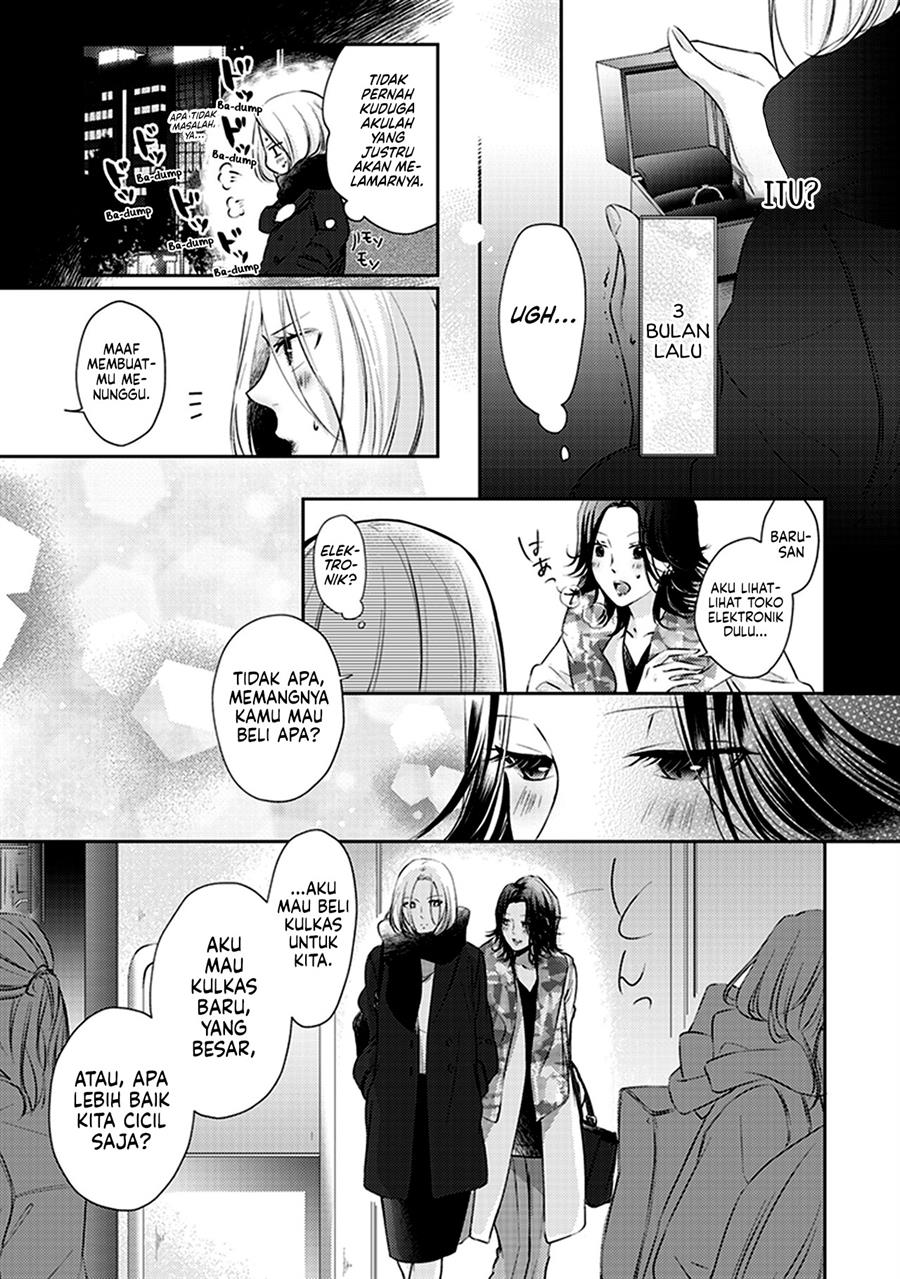 white-lilies-in-love-brides-newlywed-yuri-anthology - Chapter: 7 End