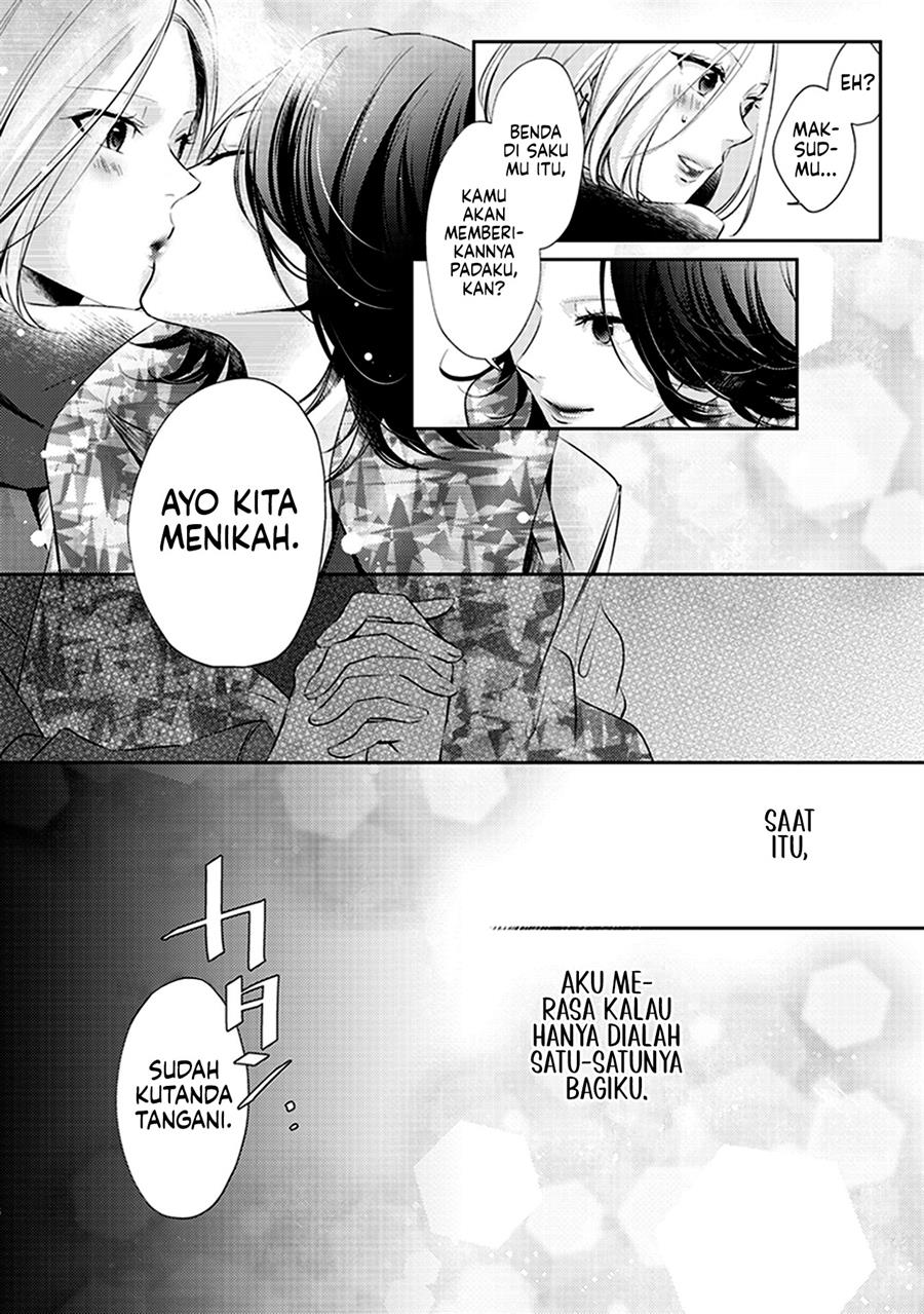 white-lilies-in-love-brides-newlywed-yuri-anthology - Chapter: 7 End