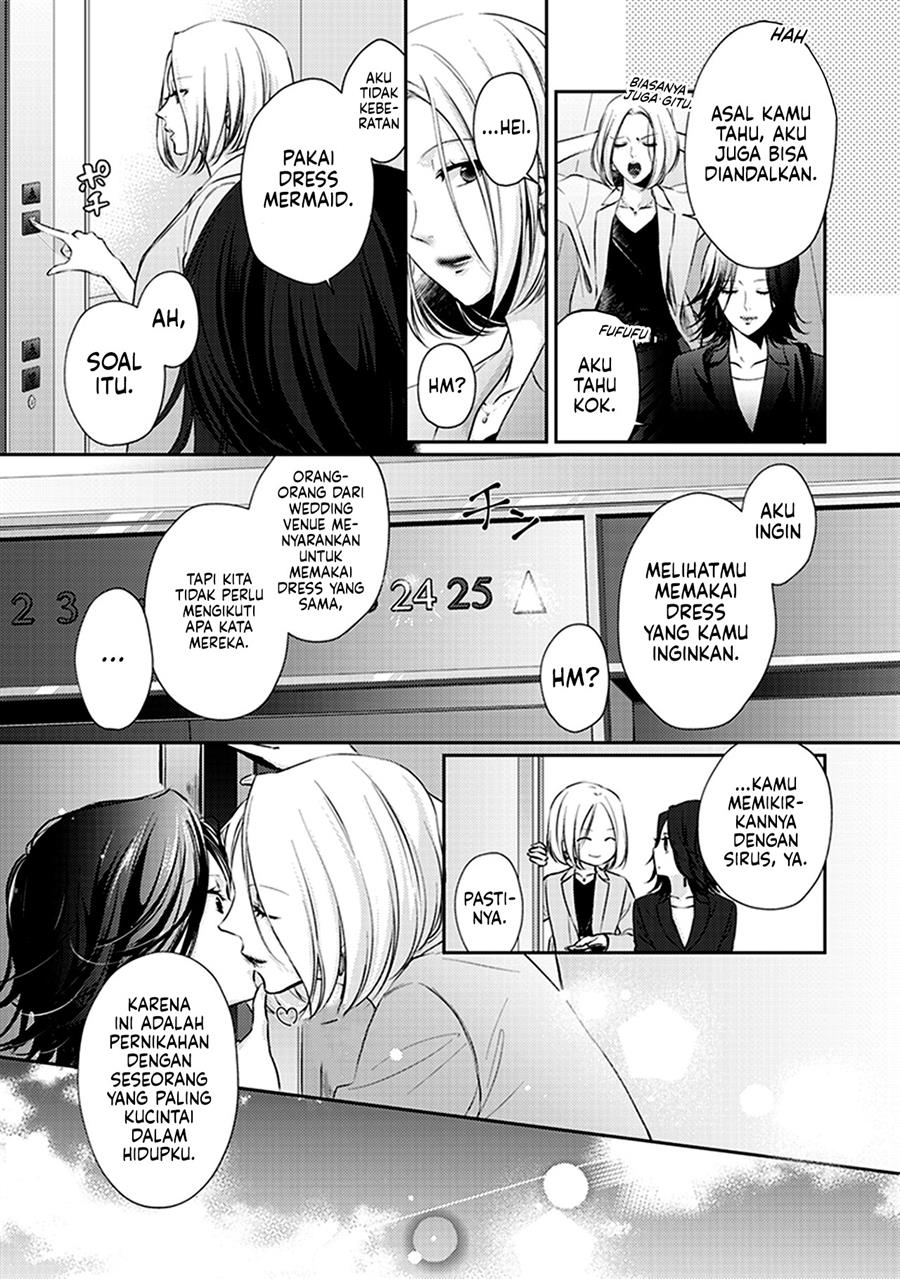 white-lilies-in-love-brides-newlywed-yuri-anthology - Chapter: 7 End