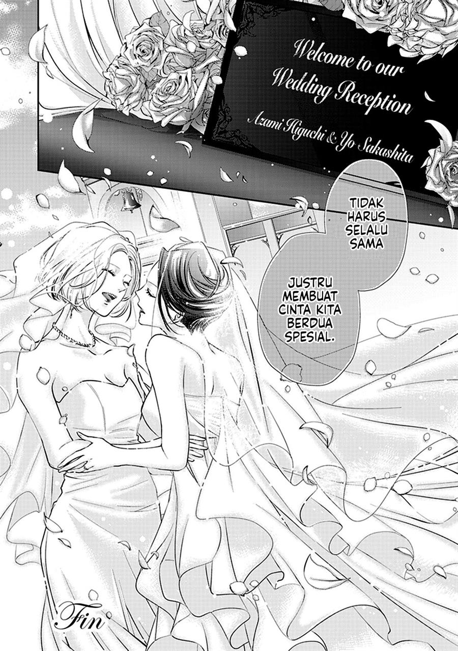 white-lilies-in-love-brides-newlywed-yuri-anthology - Chapter: 7 End