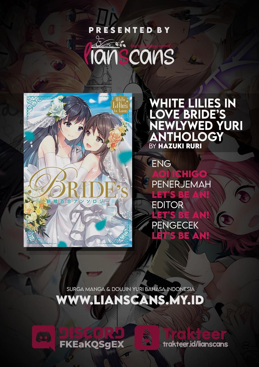 white-lilies-in-love-brides-newlywed-yuri-anthology - Chapter: 7 End