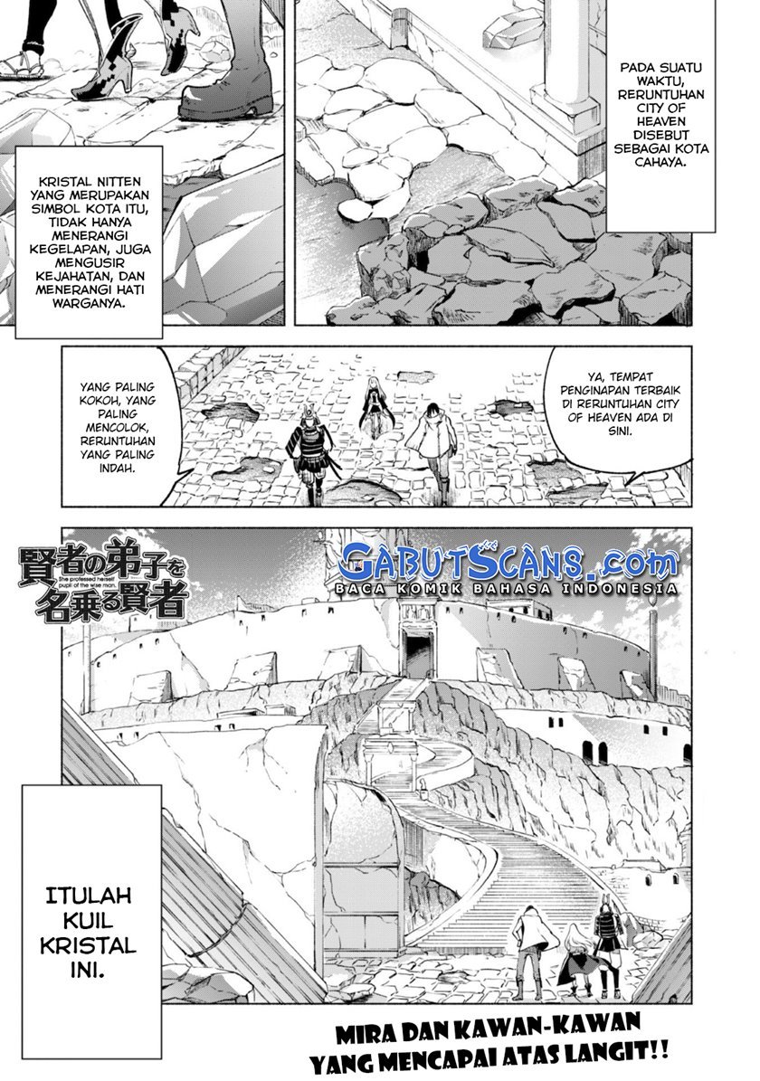 kenja-no-deshi-wo-nanoru-kenja - Chapter: 50