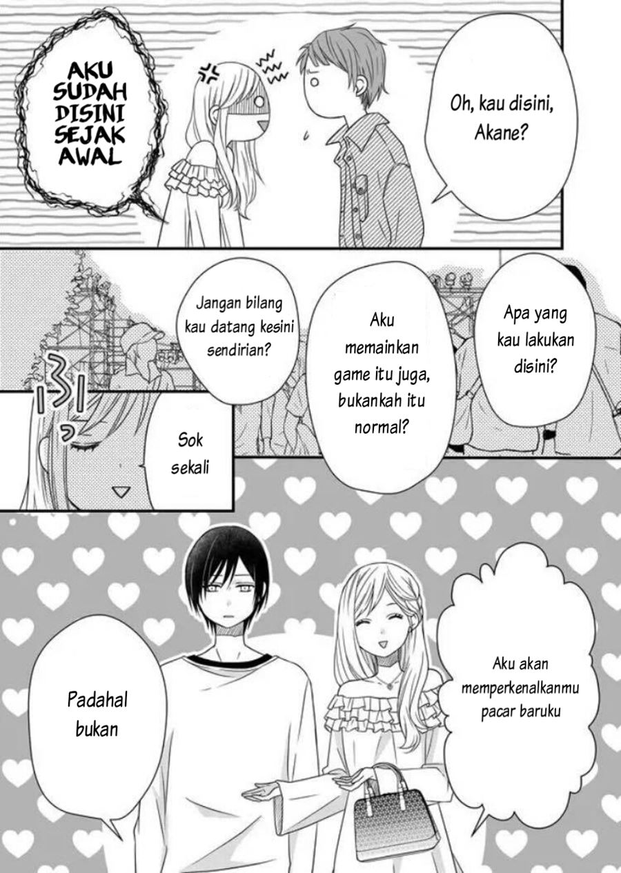 yamada-kun-to-lv999-no-koi-wo-suru - Chapter: 2