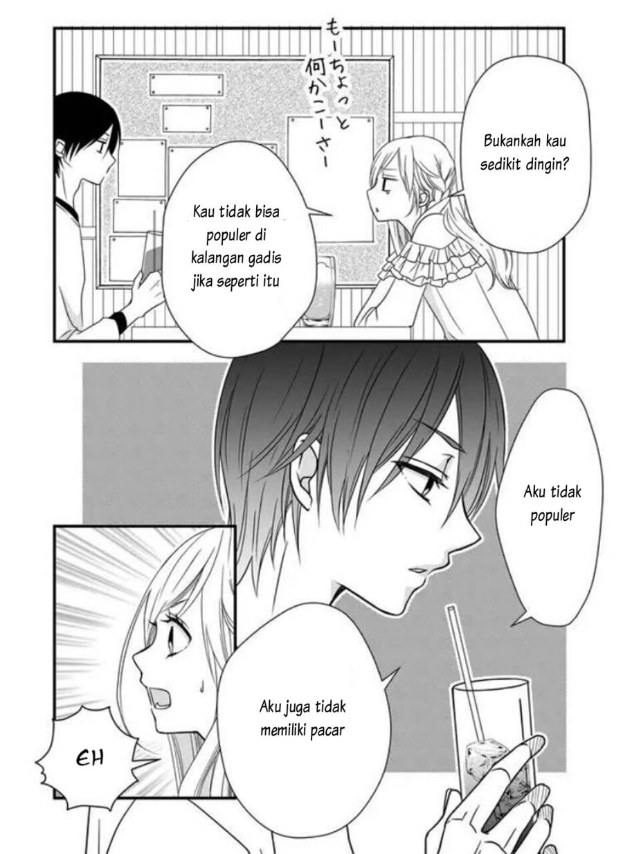 yamada-kun-to-lv999-no-koi-wo-suru - Chapter: 2