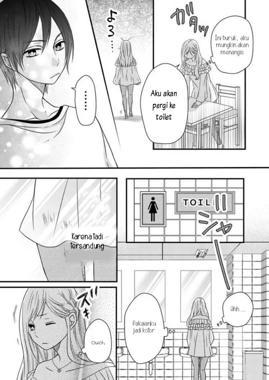 yamada-kun-to-lv999-no-koi-wo-suru - Chapter: 2