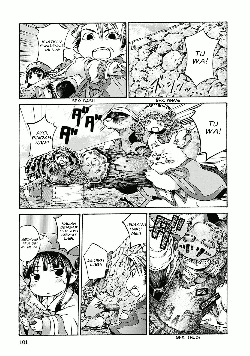 hakumei-to-mikochi - Chapter: 12