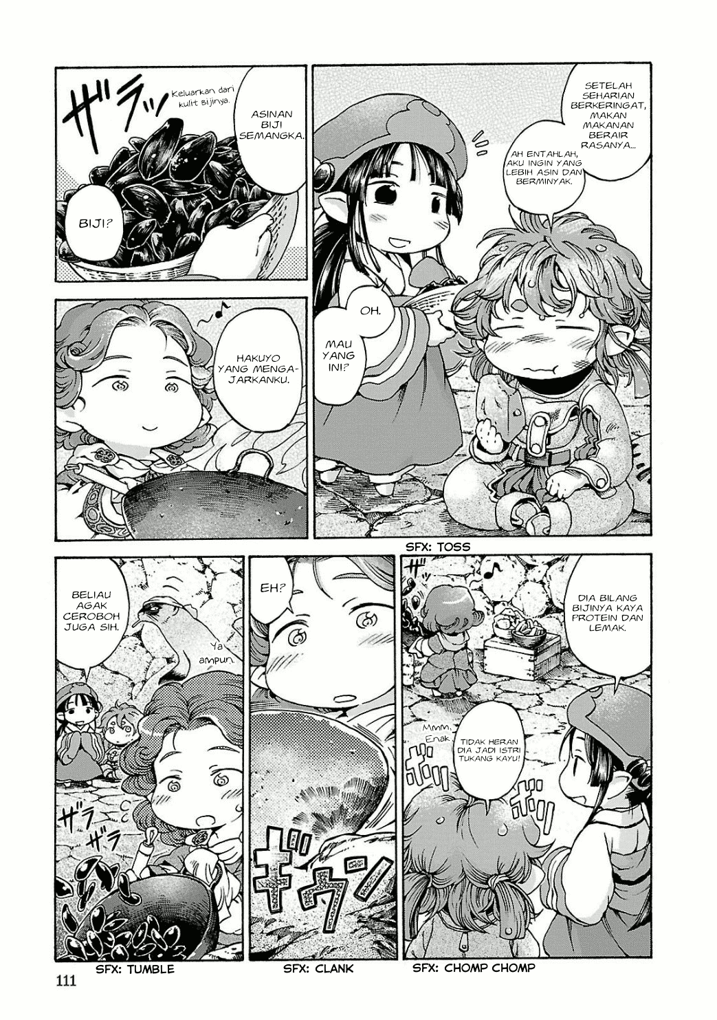 hakumei-to-mikochi - Chapter: 12