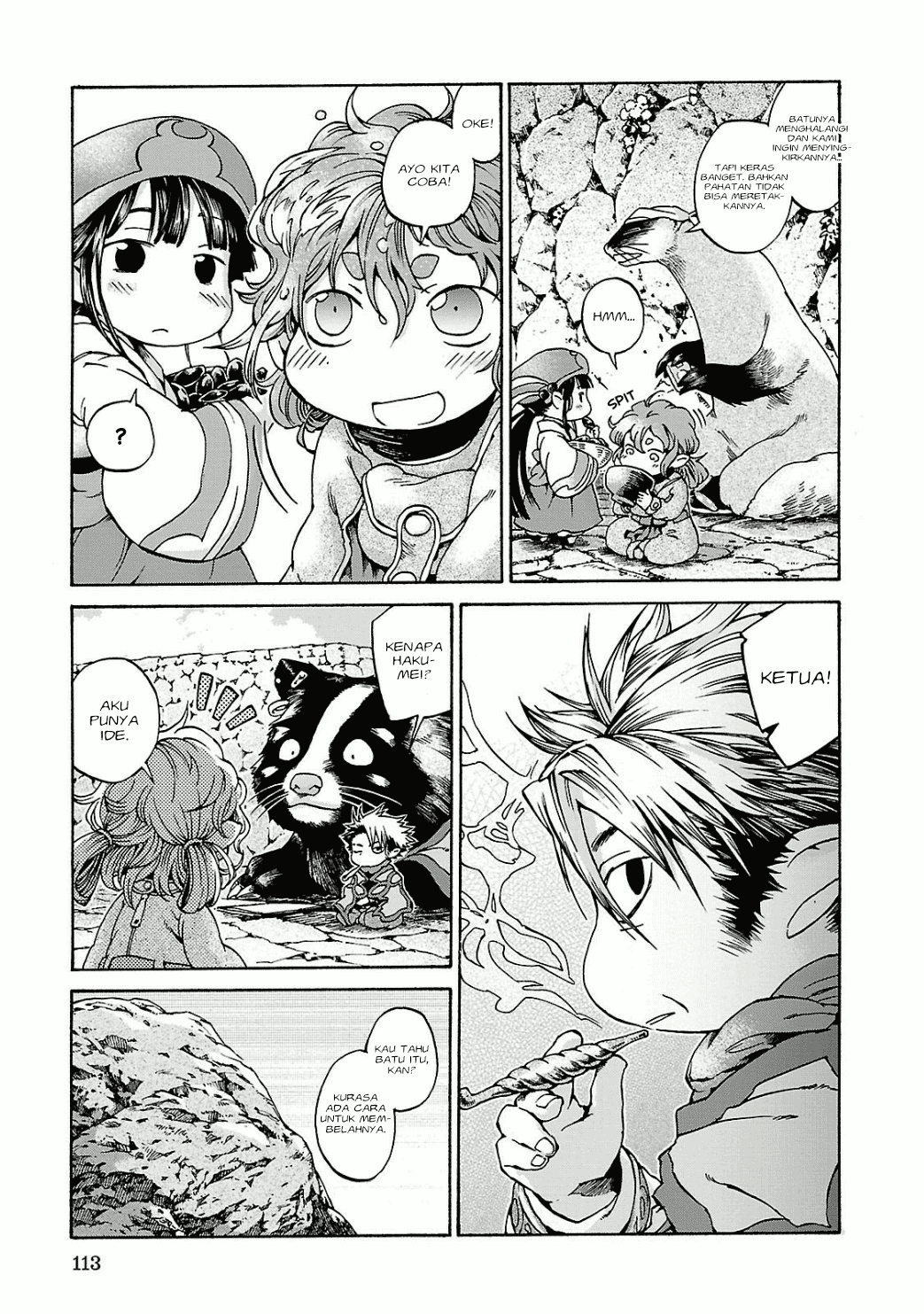 hakumei-to-mikochi - Chapter: 12