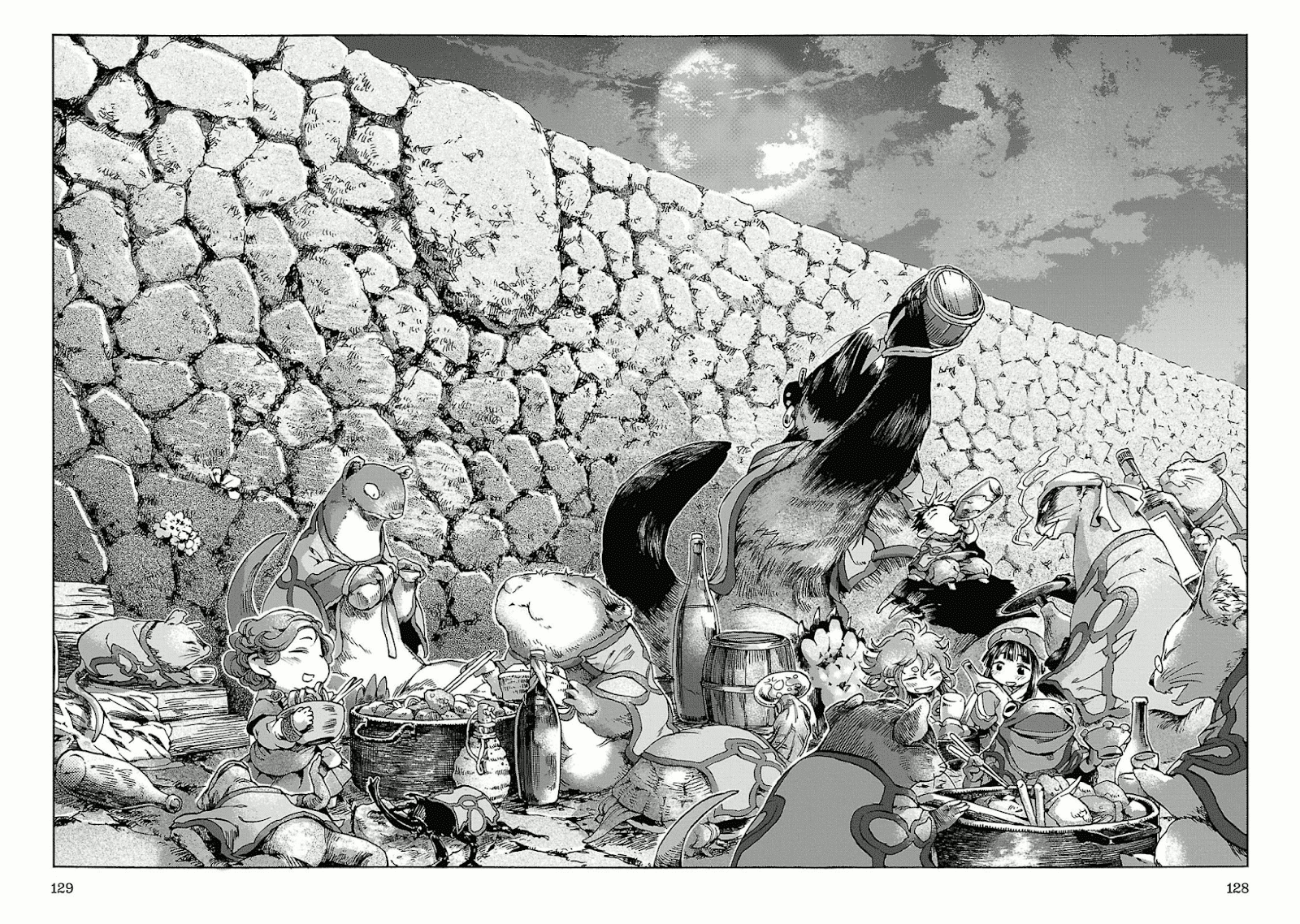 hakumei-to-mikochi - Chapter: 12