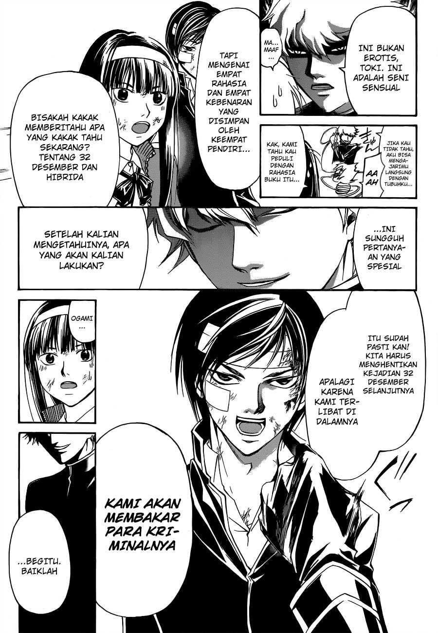 code-breaker - Chapter: 144