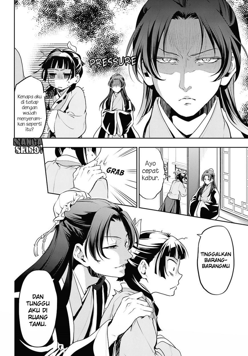 kusuriya-no-hitorigoto - Chapter: 13