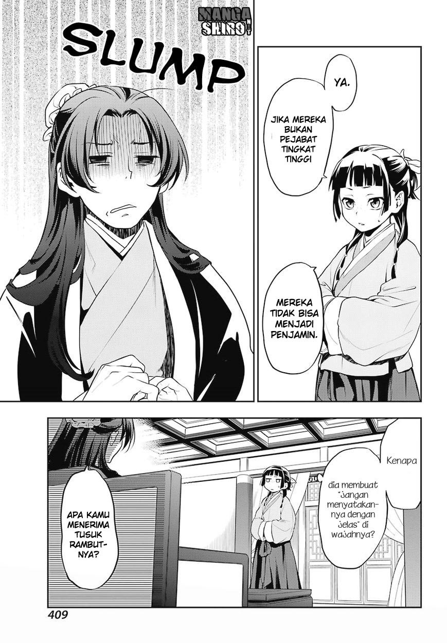 kusuriya-no-hitorigoto - Chapter: 13