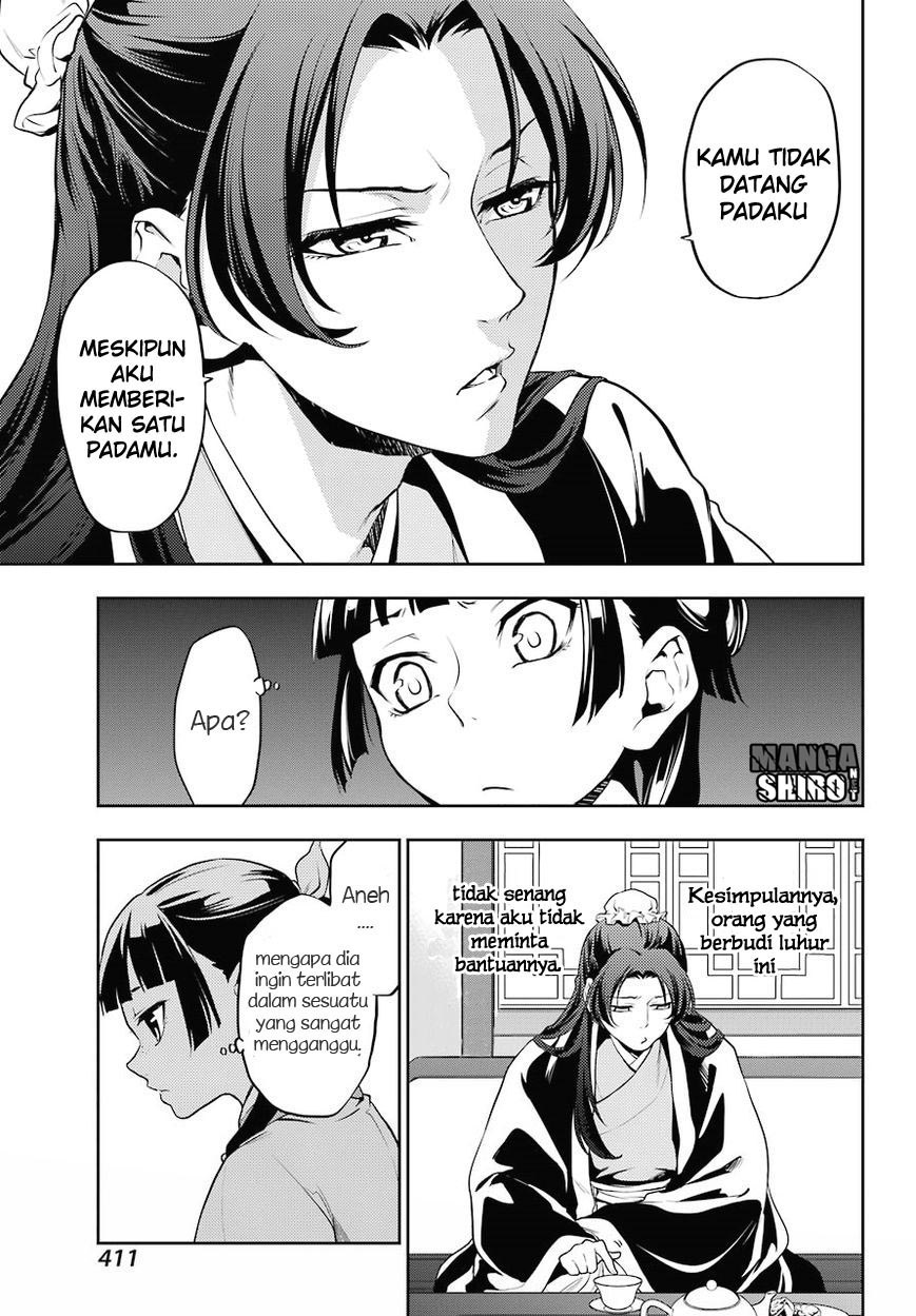 kusuriya-no-hitorigoto - Chapter: 13