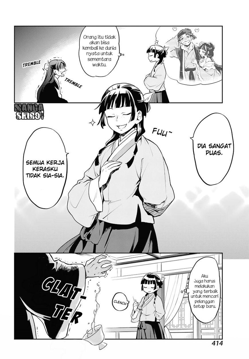 kusuriya-no-hitorigoto - Chapter: 13