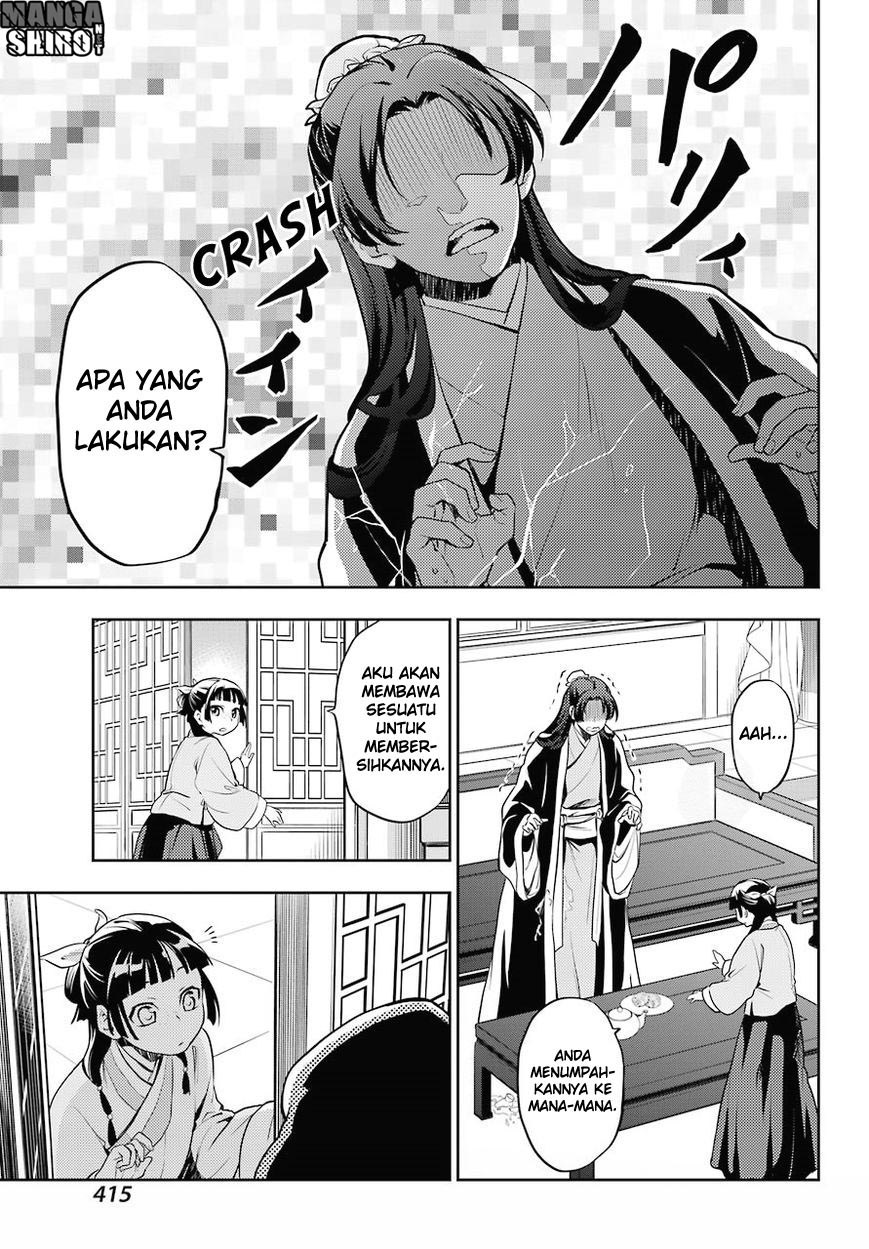 kusuriya-no-hitorigoto - Chapter: 13