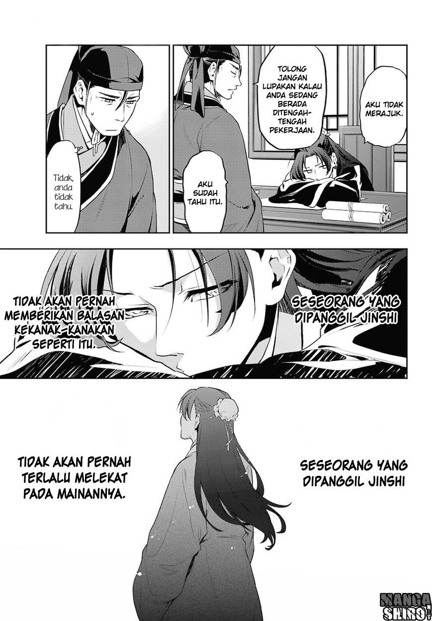 kusuriya-no-hitorigoto - Chapter: 13