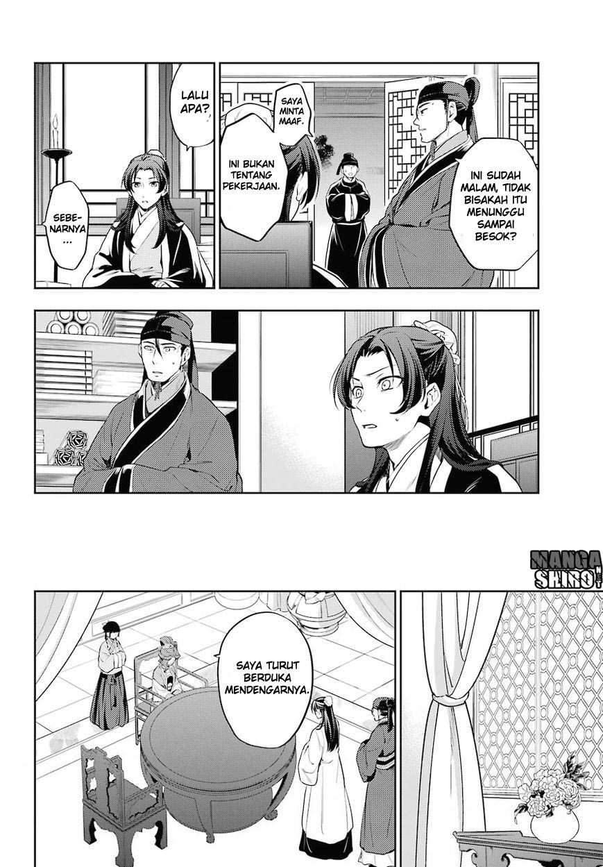 kusuriya-no-hitorigoto - Chapter: 13