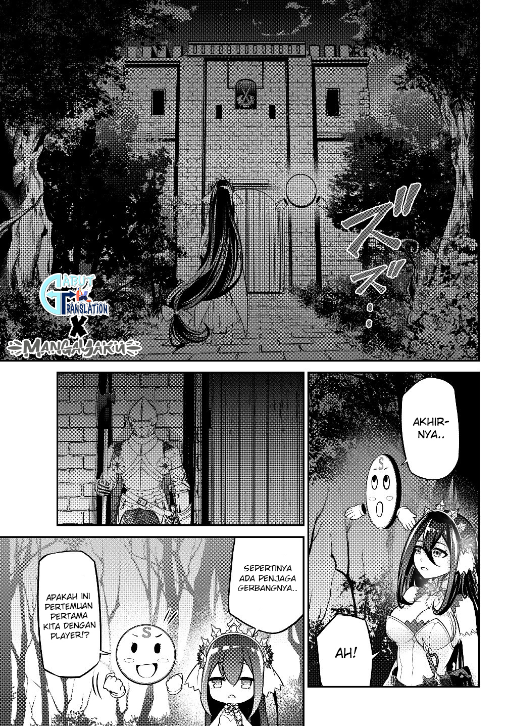 jingai-hime-sama-hajimemashita-free-life-fantasy-online - Chapter: 5.2