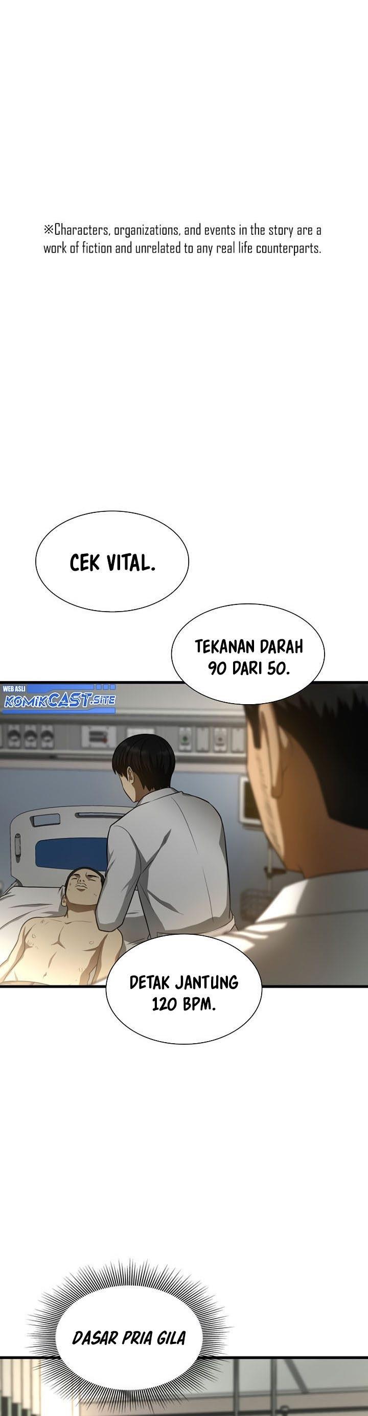 perfect-surgeon - Chapter: 50