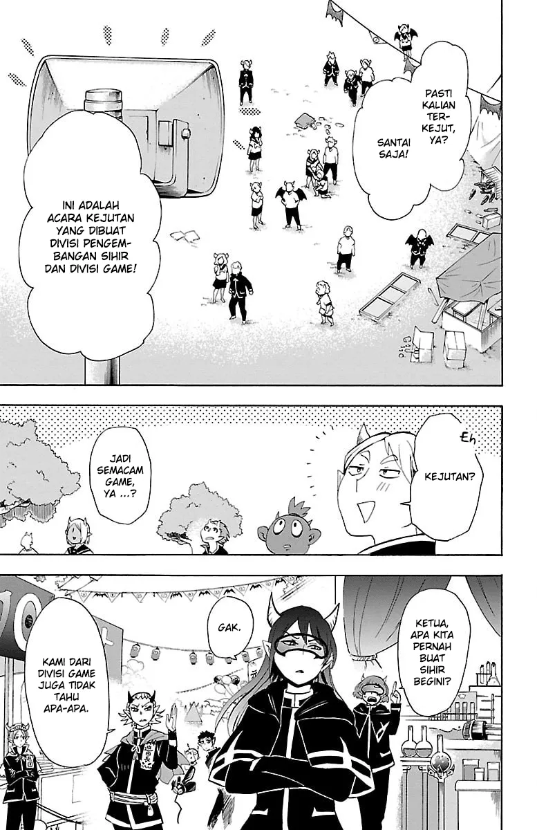 mairimashita-iruma-kun - Chapter: 30