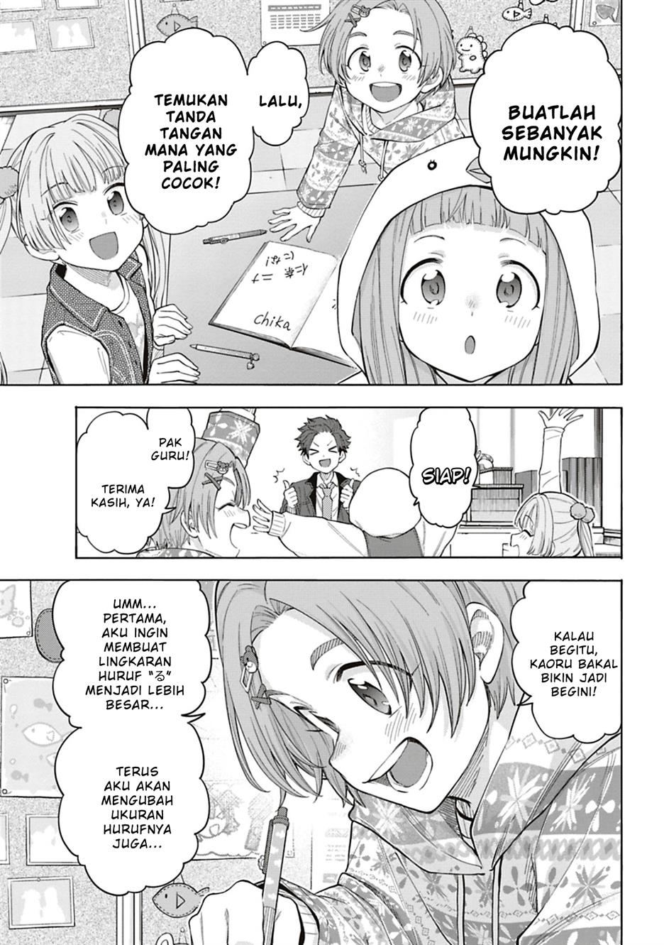 the-idolmster-cinderella-girls-u149 - Chapter: 121.5