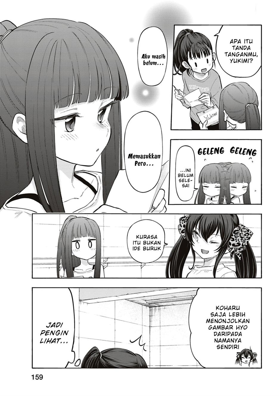 the-idolmster-cinderella-girls-u149 - Chapter: 121.5