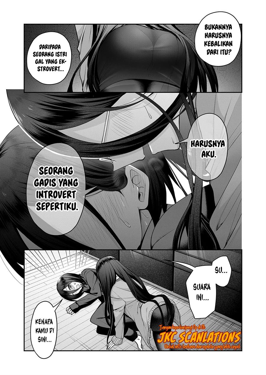 gal-yome-no-himitsu - Chapter: 18