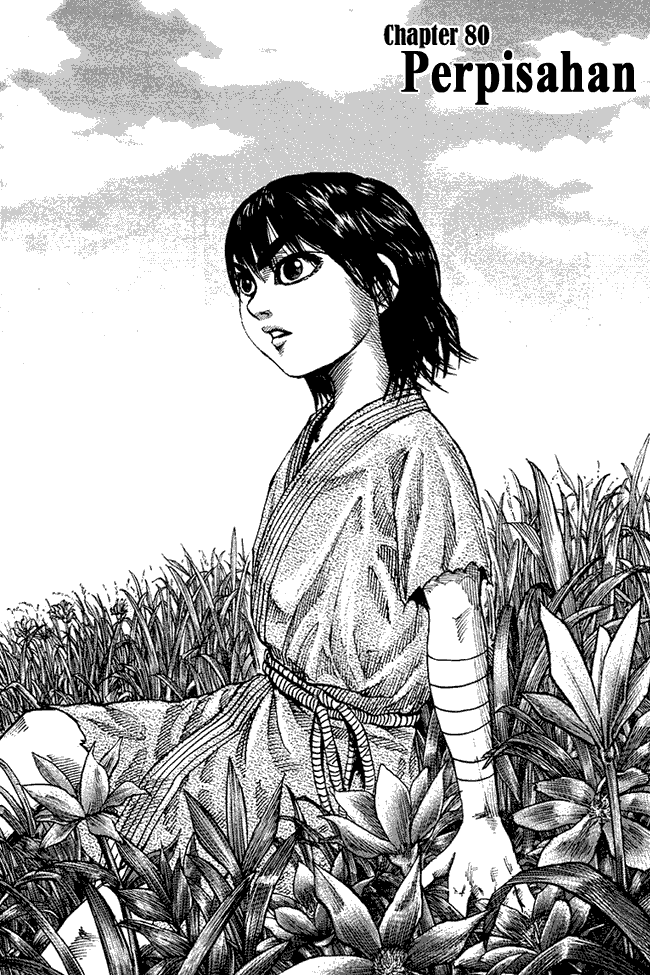 kingdom - Chapter: 80