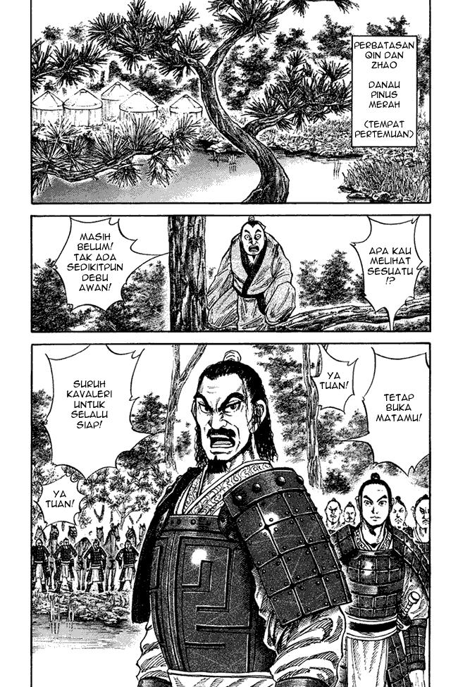 kingdom - Chapter: 80