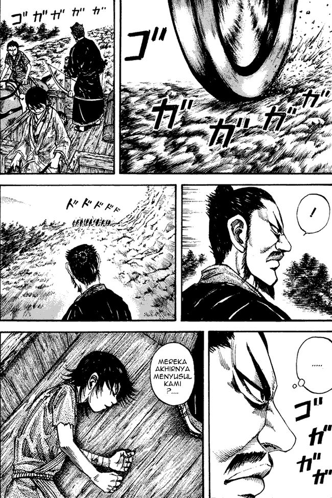 kingdom - Chapter: 80