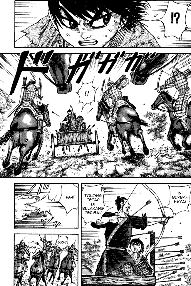 kingdom - Chapter: 80