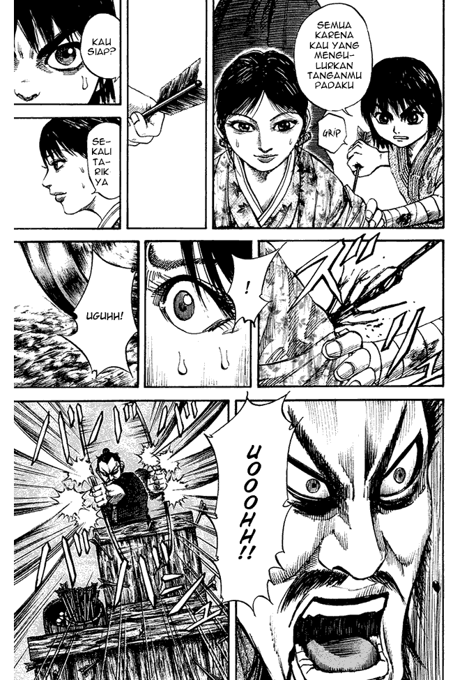 kingdom - Chapter: 80