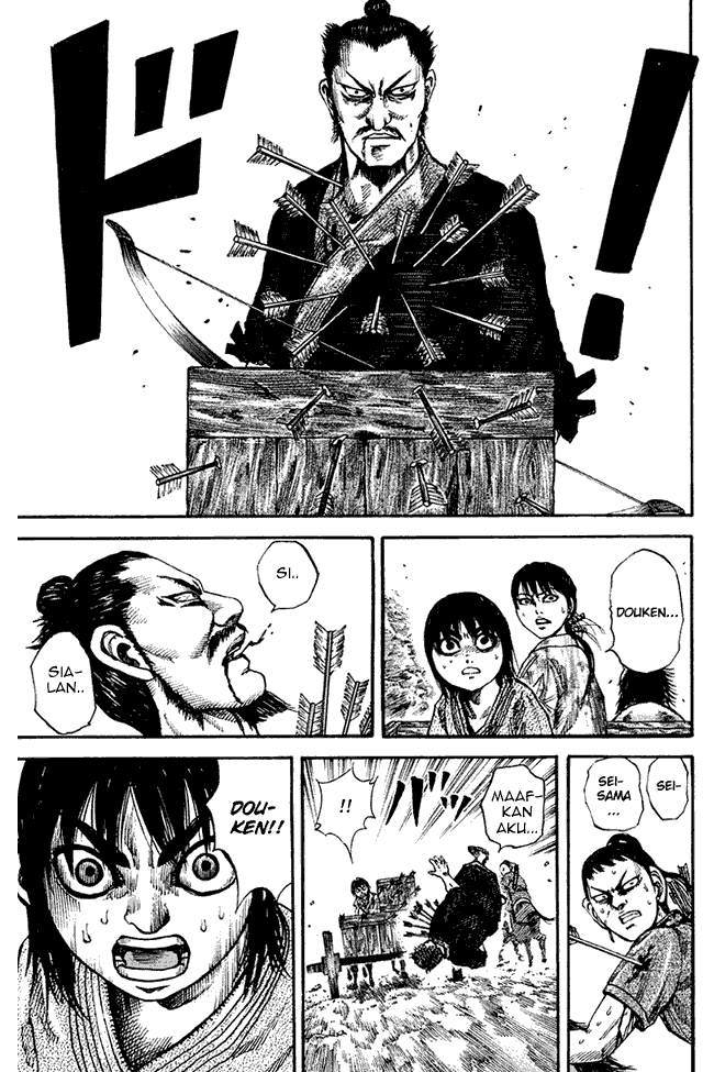 kingdom - Chapter: 80