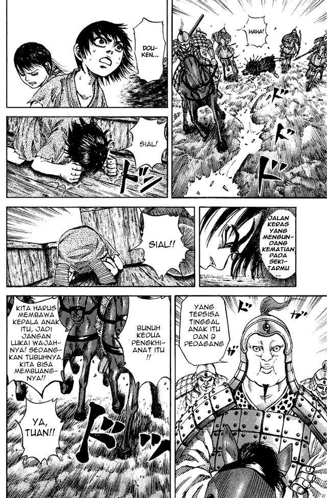 kingdom - Chapter: 80