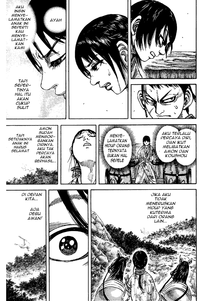 kingdom - Chapter: 80