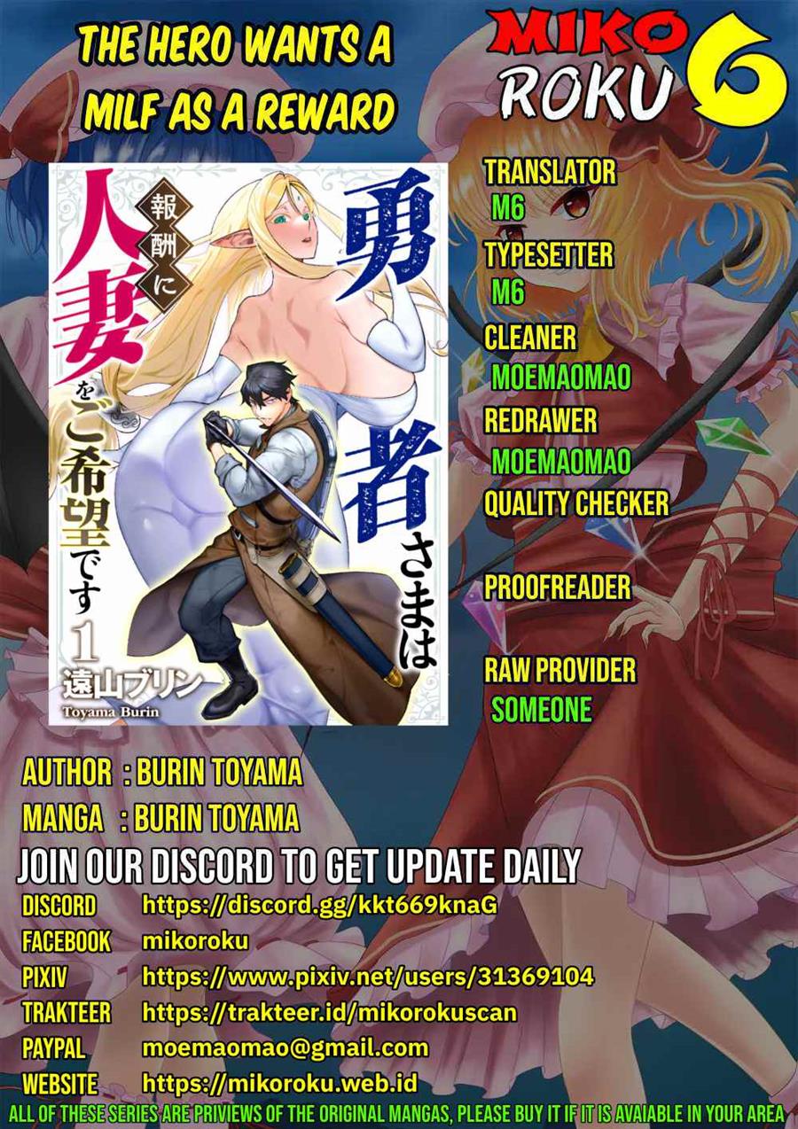 yuusha-sama-wa-houshuu-ni-hitozuma-o-go-kiboudesu - Chapter: 7