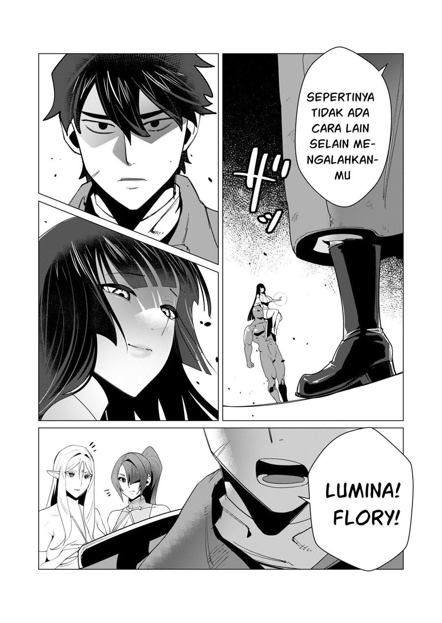 yuusha-sama-wa-houshuu-ni-hitozuma-o-go-kiboudesu - Chapter: 7