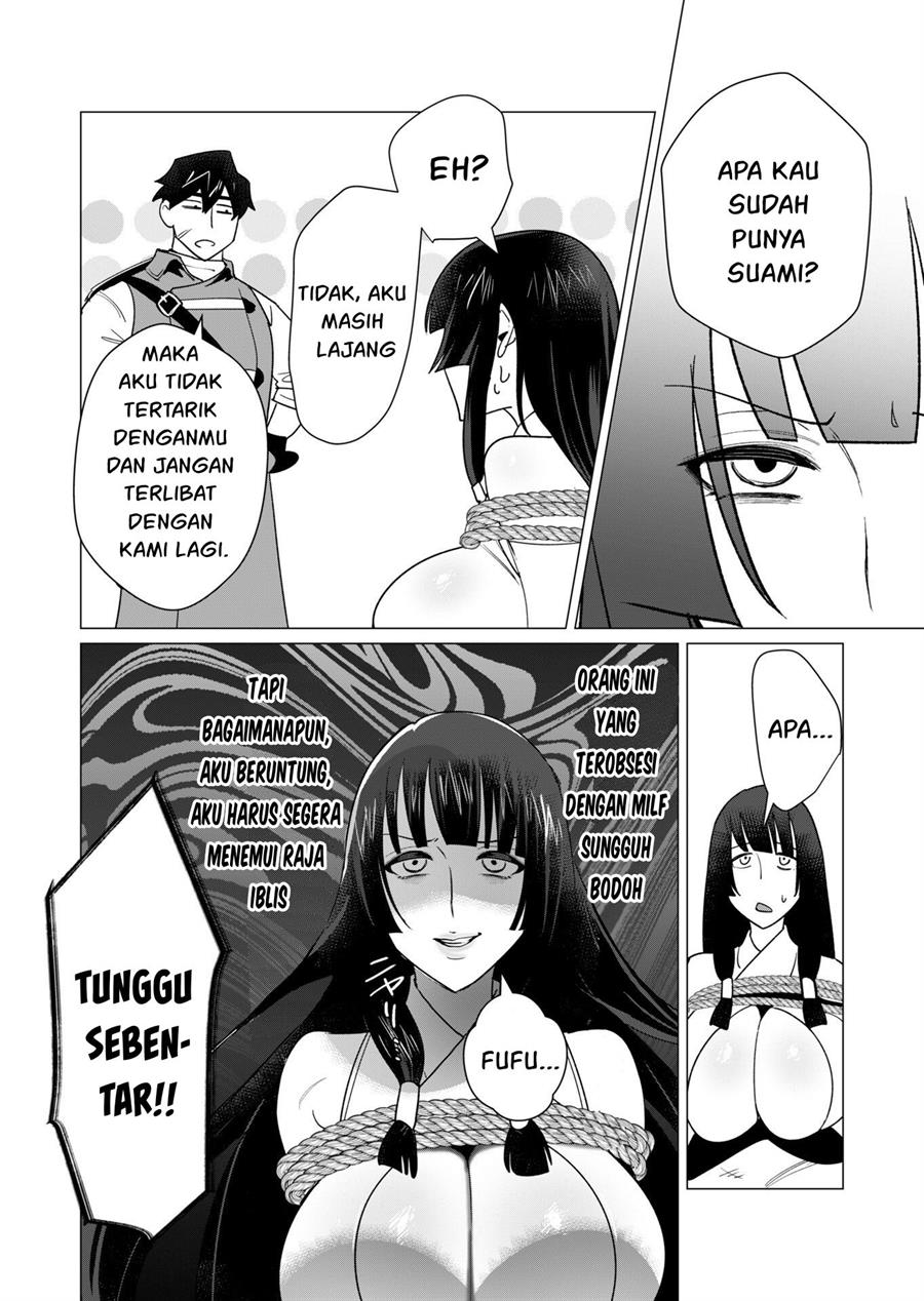 yuusha-sama-wa-houshuu-ni-hitozuma-o-go-kiboudesu - Chapter: 7