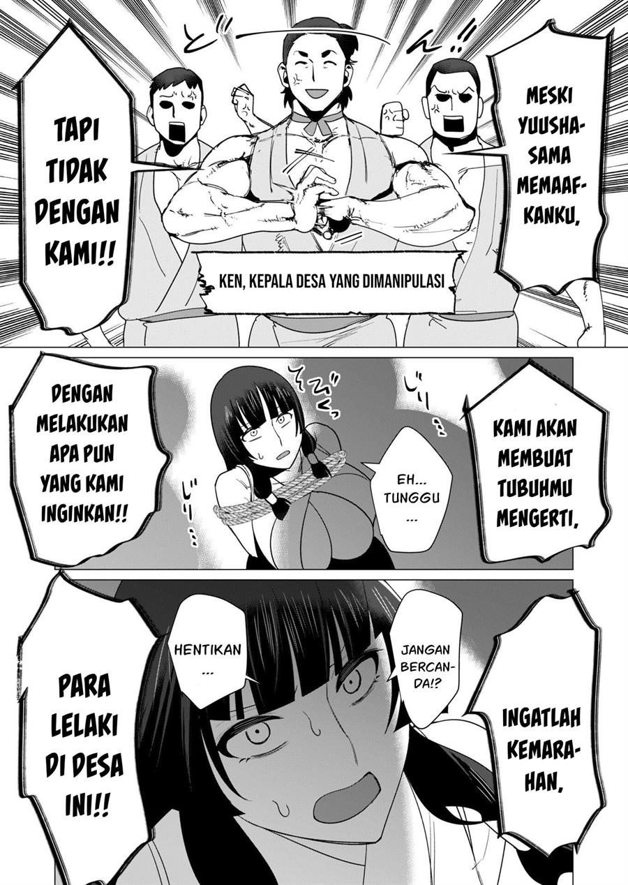 yuusha-sama-wa-houshuu-ni-hitozuma-o-go-kiboudesu - Chapter: 7