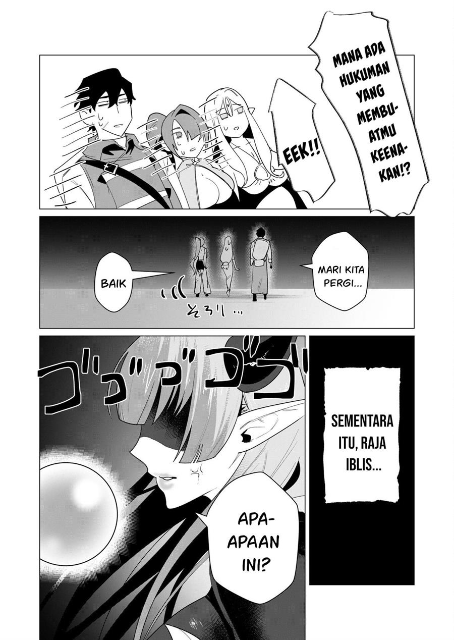 yuusha-sama-wa-houshuu-ni-hitozuma-o-go-kiboudesu - Chapter: 7