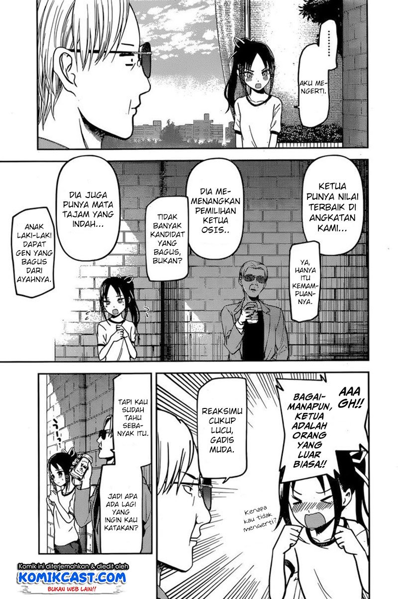 kaguya-sama-wa-kokurasetai-tensai-tachi-no-renai-zunousen - Chapter: 86